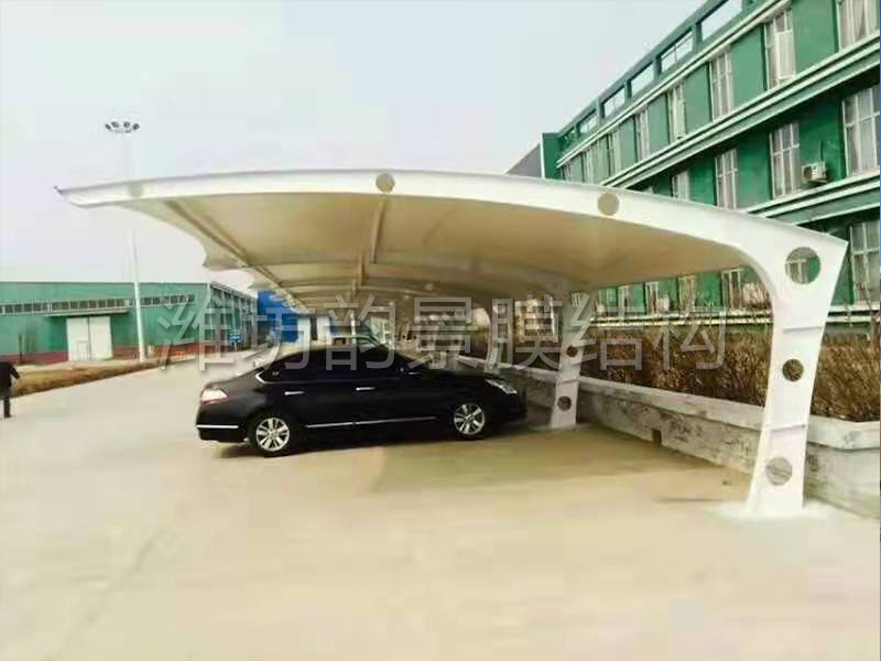 膜結(jié)構(gòu)車(chē)棚